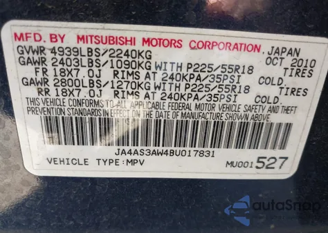 2011 Mitsubishi Outlander Se z USA, uszkodzony, nr VIN JA4AS3AW4BU017831